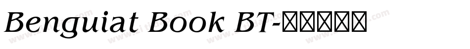 Benguiat Book BT字体转换